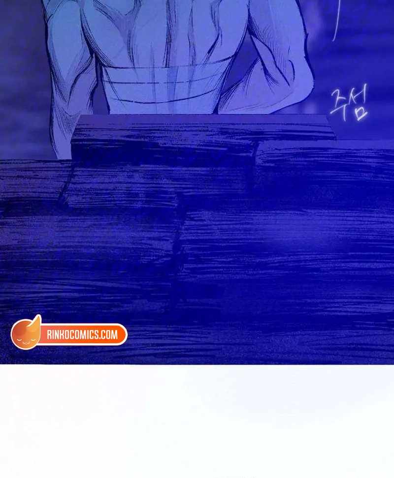 The Masked Revolution is Just for Your Sake Chapter 4 713 125