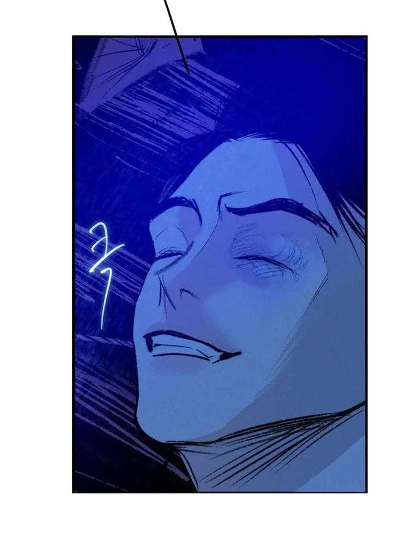 The Masked Revolution is Just for Your Sake Chapter 4 718 130