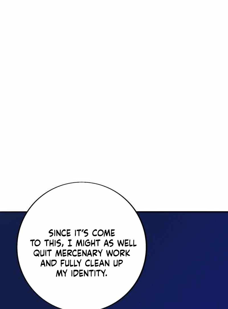 The Masked Revolution is Just for Your Sake Chapter 4 743 155