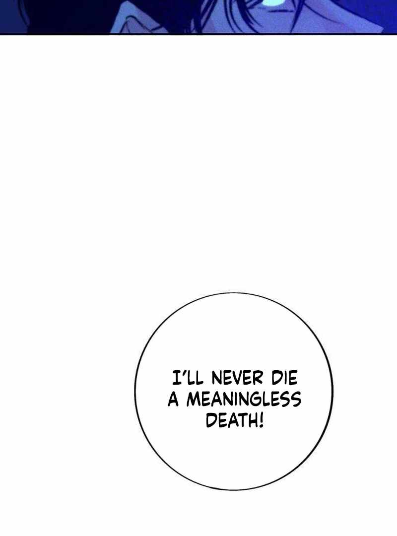 The Masked Revolution is Just for Your Sake Chapter 4 747 159