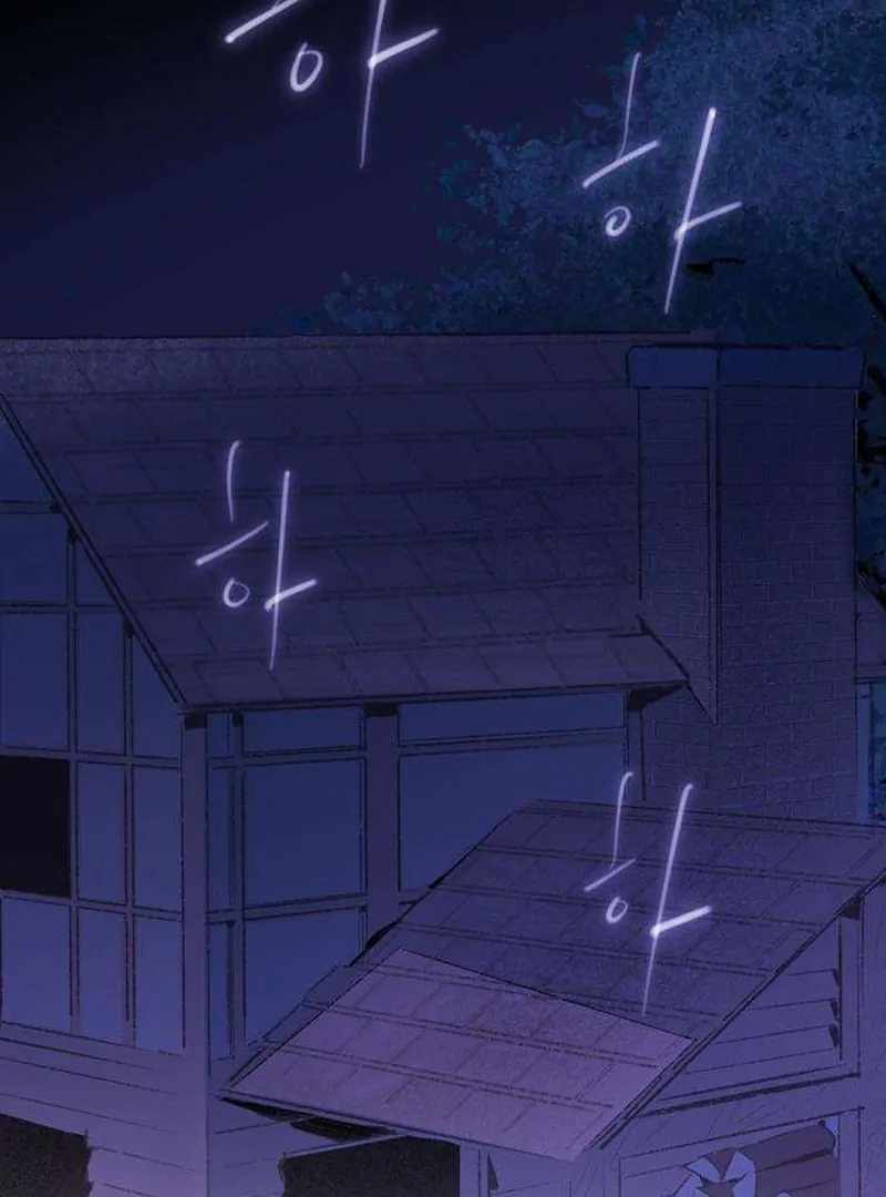 The Masked Revolution is Just for Your Sake Chapter 4 749 161
