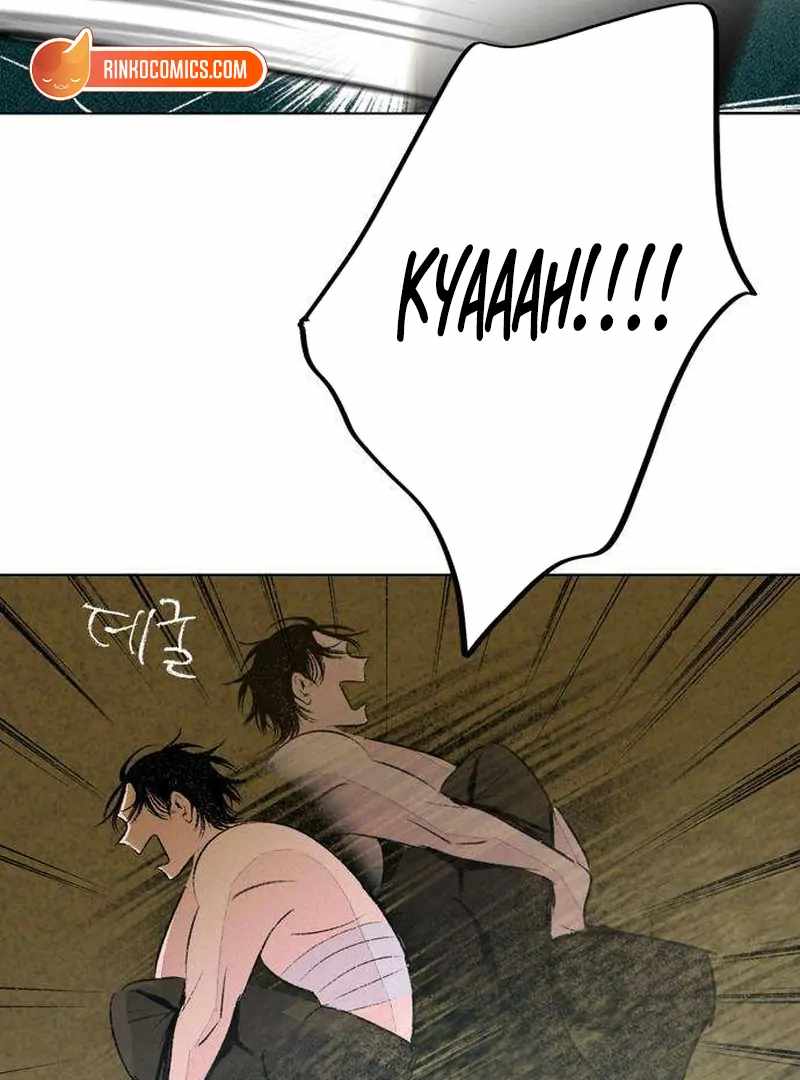 The Masked Revolution is Just for Your Sake Chapter 4 766 178