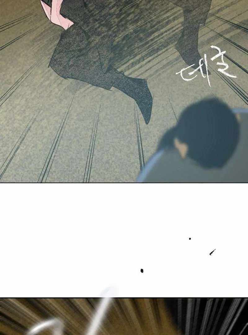 The Masked Revolution is Just for Your Sake Chapter 4 767 179