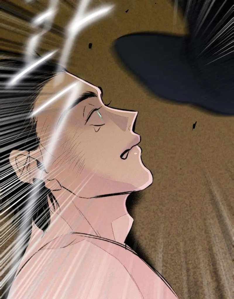 The Masked Revolution is Just for Your Sake Chapter 4 768 180