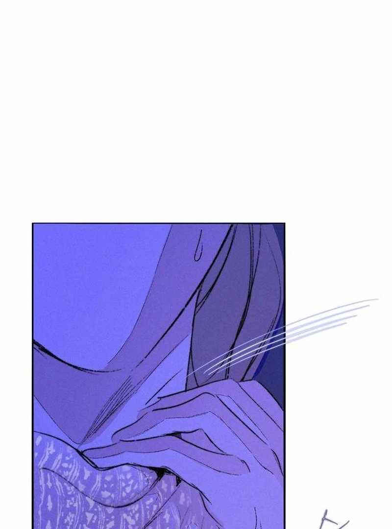 The Masked Revolution is Just for Your Sake Chapter 4 611 23