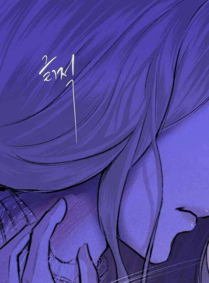 The Masked Revolution is Just for Your Sake Chapter 4 613 25