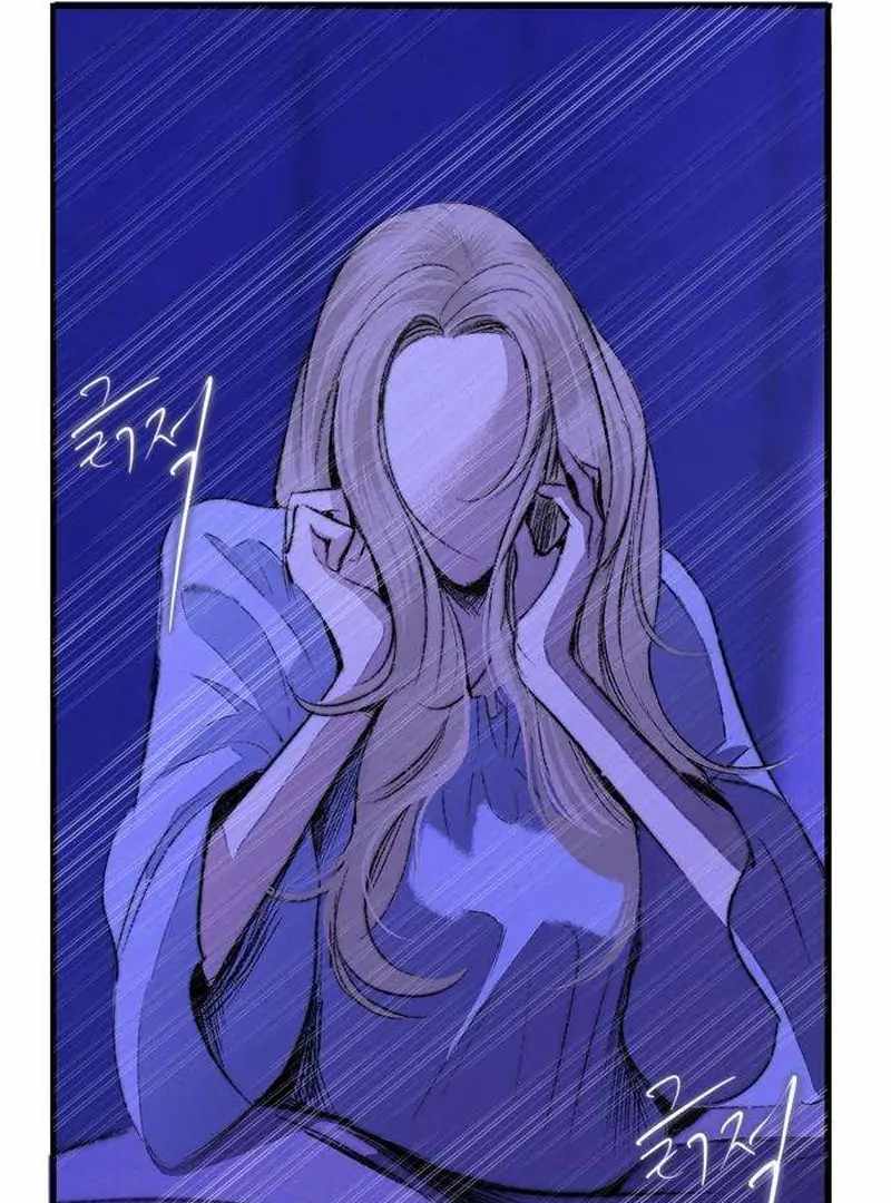 The Masked Revolution is Just for Your Sake Chapter 4 616 28