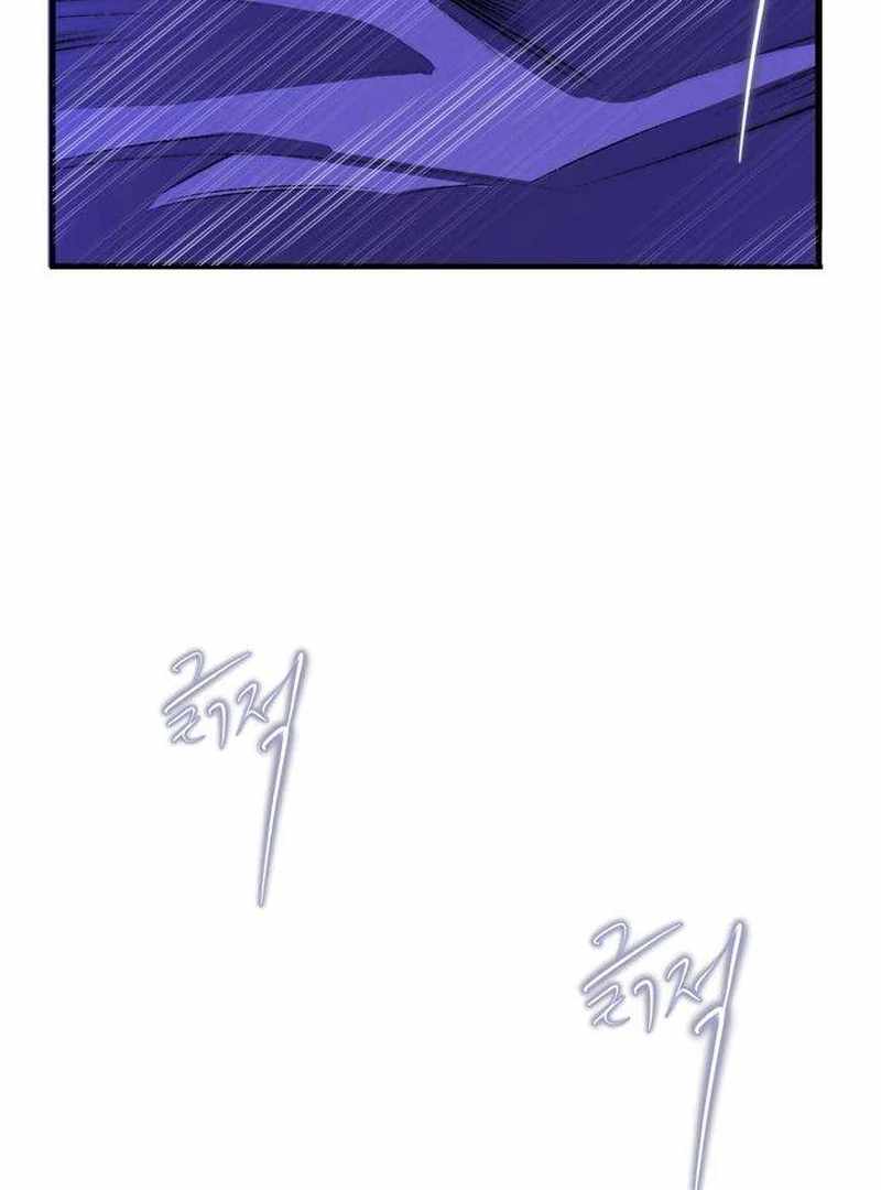 The Masked Revolution is Just for Your Sake Chapter 4 617 29