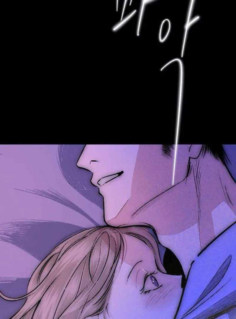 The Masked Revolution is Just for Your Sake Chapter 4 627 39