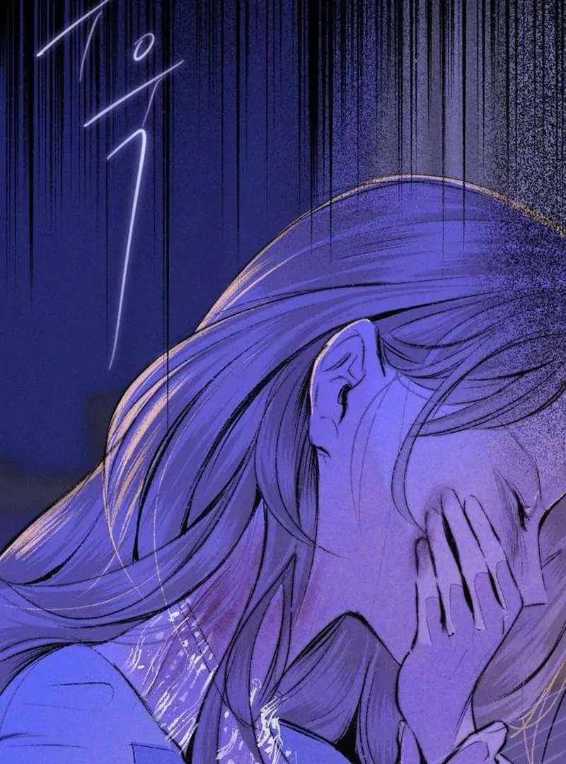 The Masked Revolution is Just for Your Sake Chapter 4 632 44