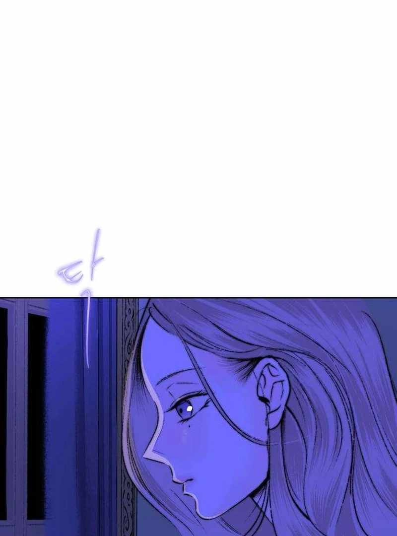 The Masked Revolution is Just for Your Sake Chapter 4 639 51