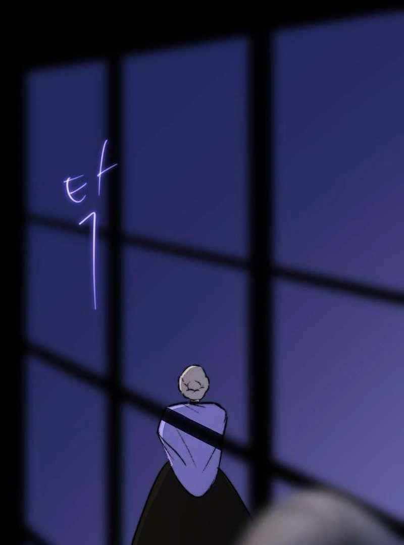 The Masked Revolution is Just for Your Sake Chapter 4 644 56