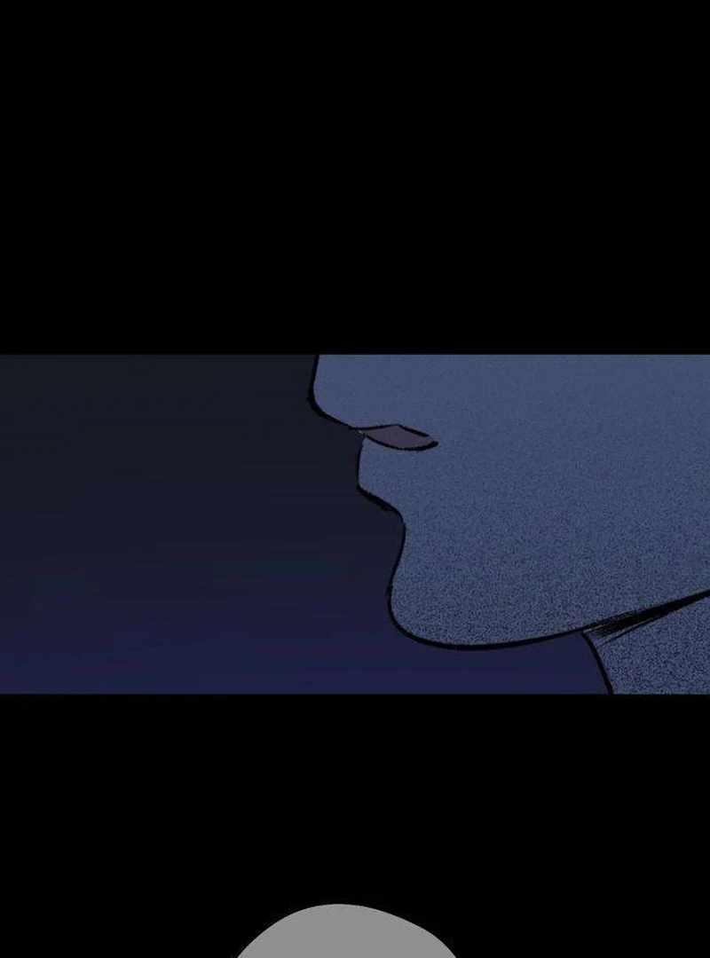 The Masked Revolution is Just for Your Sake Chapter 4 666 78