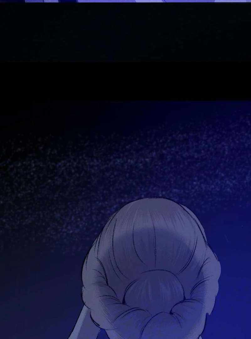 The Masked Revolution is Just for Your Sake Chapter 4 679 91