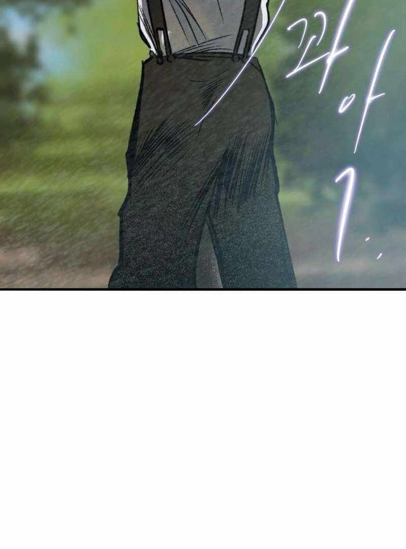 The Masked Revolution is Just for Your Sake Chapter 5 861 105