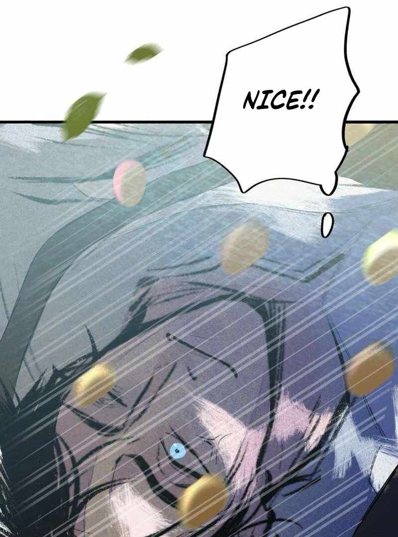 The Masked Revolution is Just for Your Sake Chapter 5 866 110