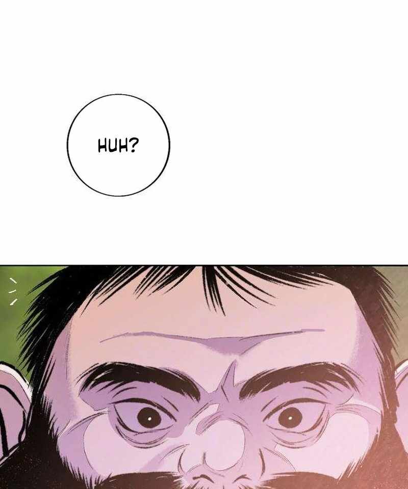 The Masked Revolution is Just for Your Sake Chapter 5 877 121