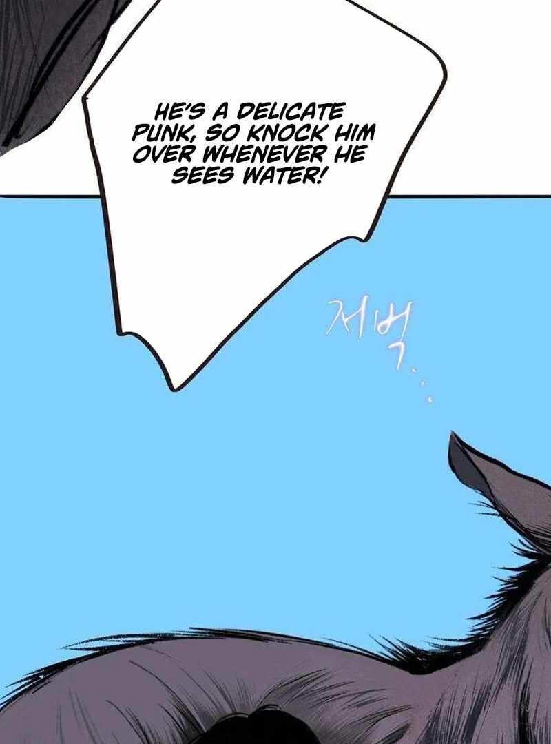 The Masked Revolution is Just for Your Sake Chapter 5 896 140