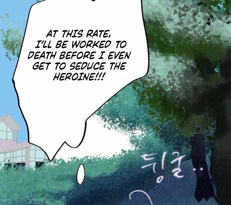 The Masked Revolution is Just for Your Sake Chapter 5 905 149