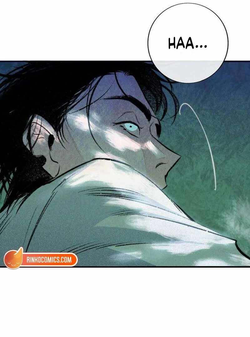 The Masked Revolution is Just for Your Sake Chapter 5 907 151
