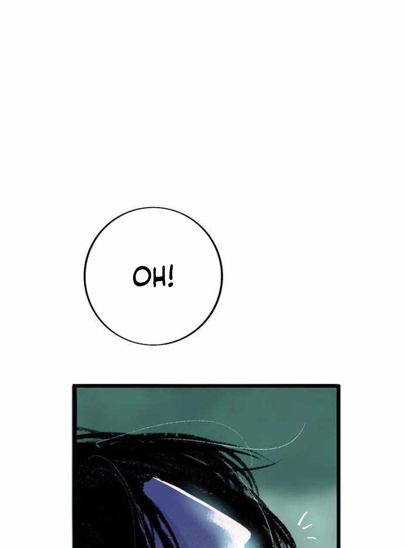 The Masked Revolution is Just for Your Sake Chapter 5 917 161