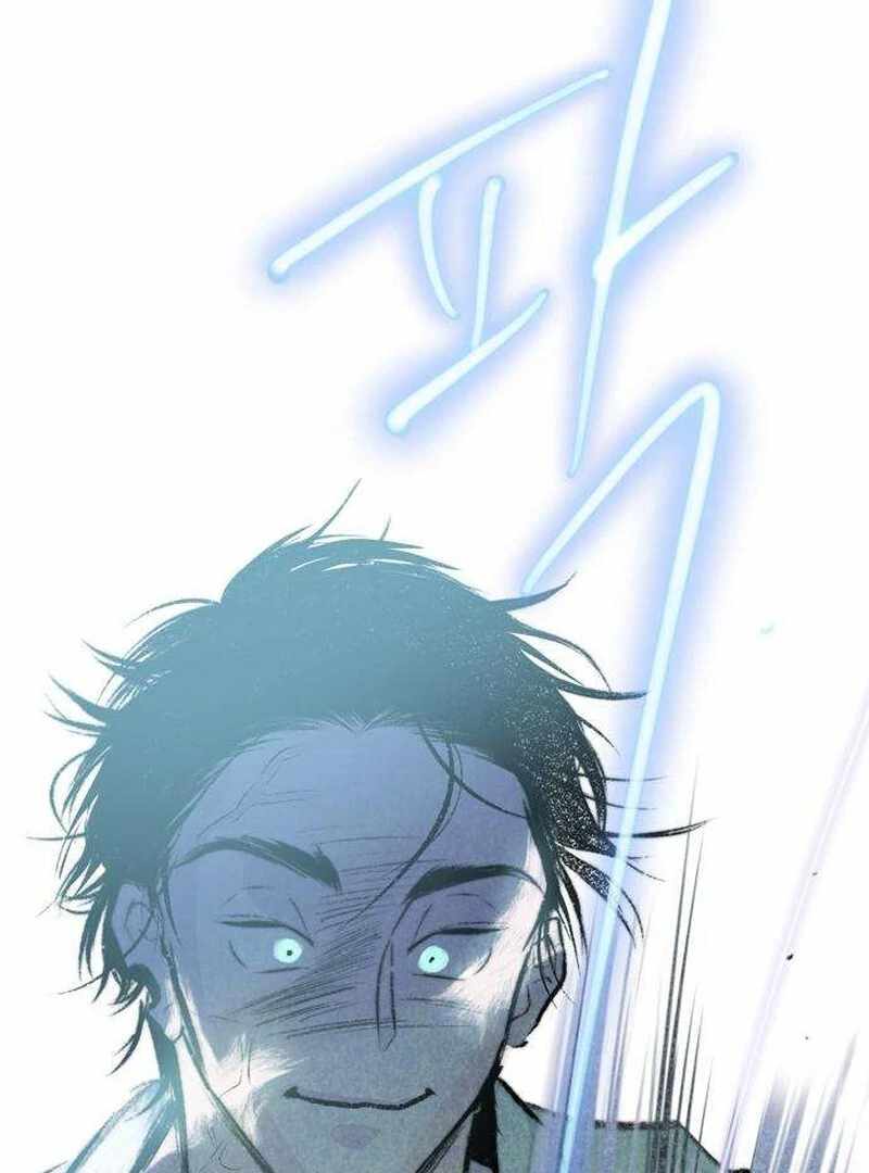 The Masked Revolution is Just for Your Sake Chapter 5 925 169