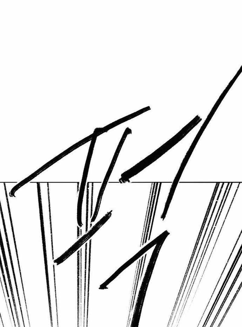 The Masked Revolution is Just for Your Sake Chapter 5 774 18