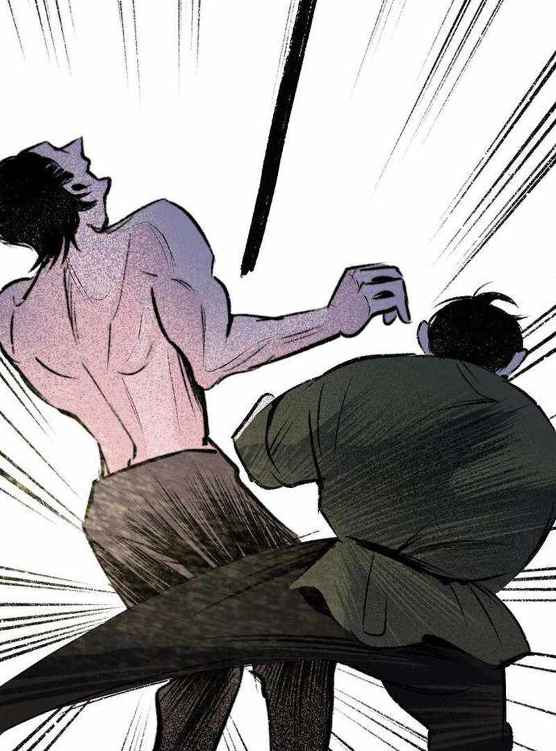 The Masked Revolution is Just for Your Sake Chapter 5 775 19