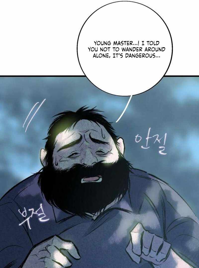 The Masked Revolution is Just for Your Sake Chapter 5 949 193