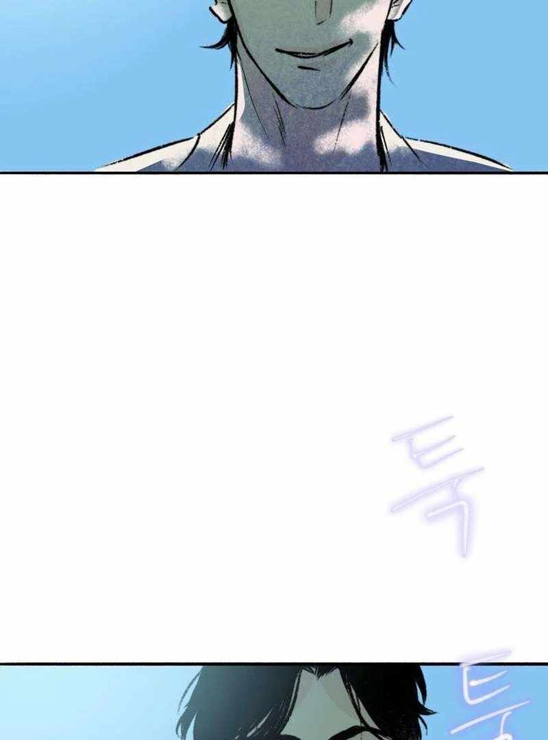 The Masked Revolution is Just for Your Sake Chapter 5 965 209