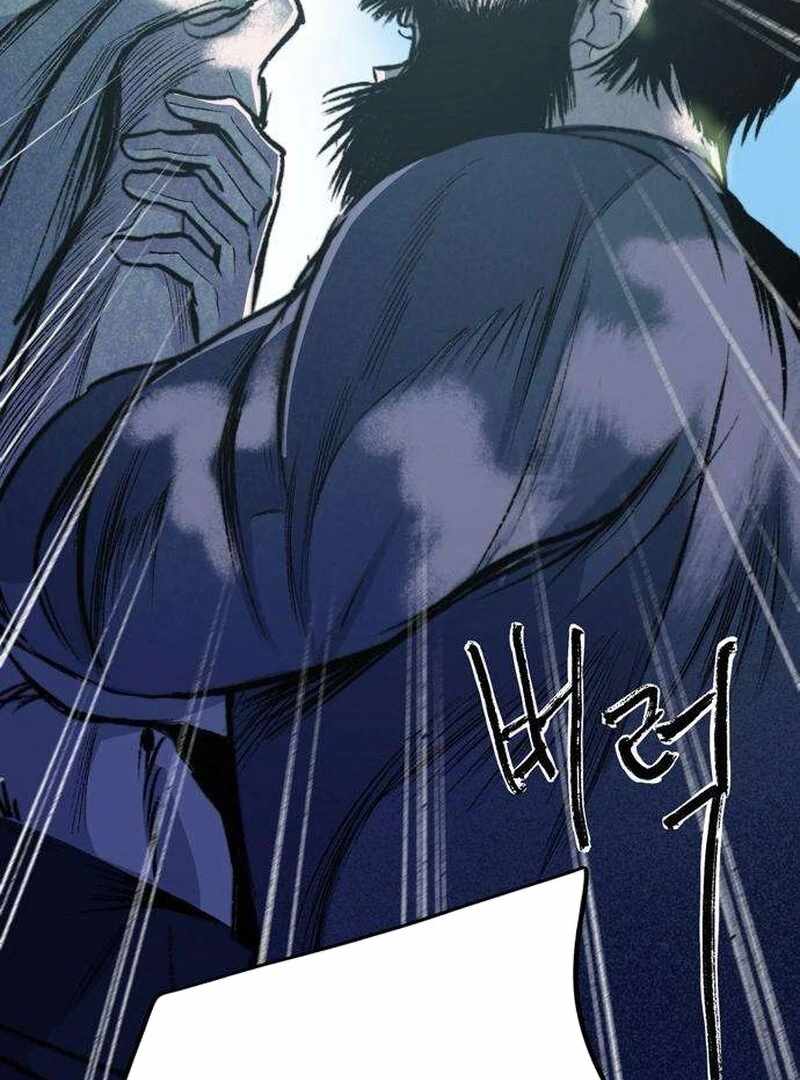 The Masked Revolution is Just for Your Sake Chapter 5 972 216