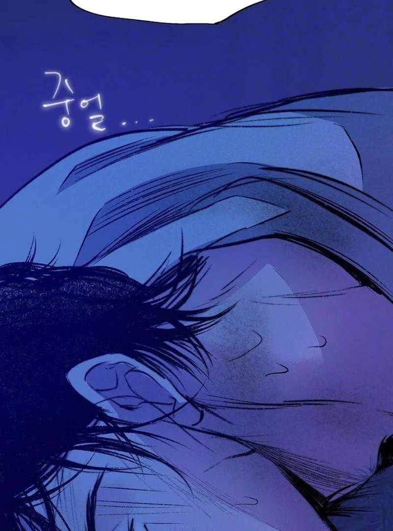 The Masked Revolution is Just for Your Sake Chapter 5 979 223