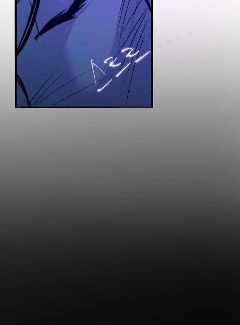 The Masked Revolution is Just for Your Sake Chapter 5 985 229