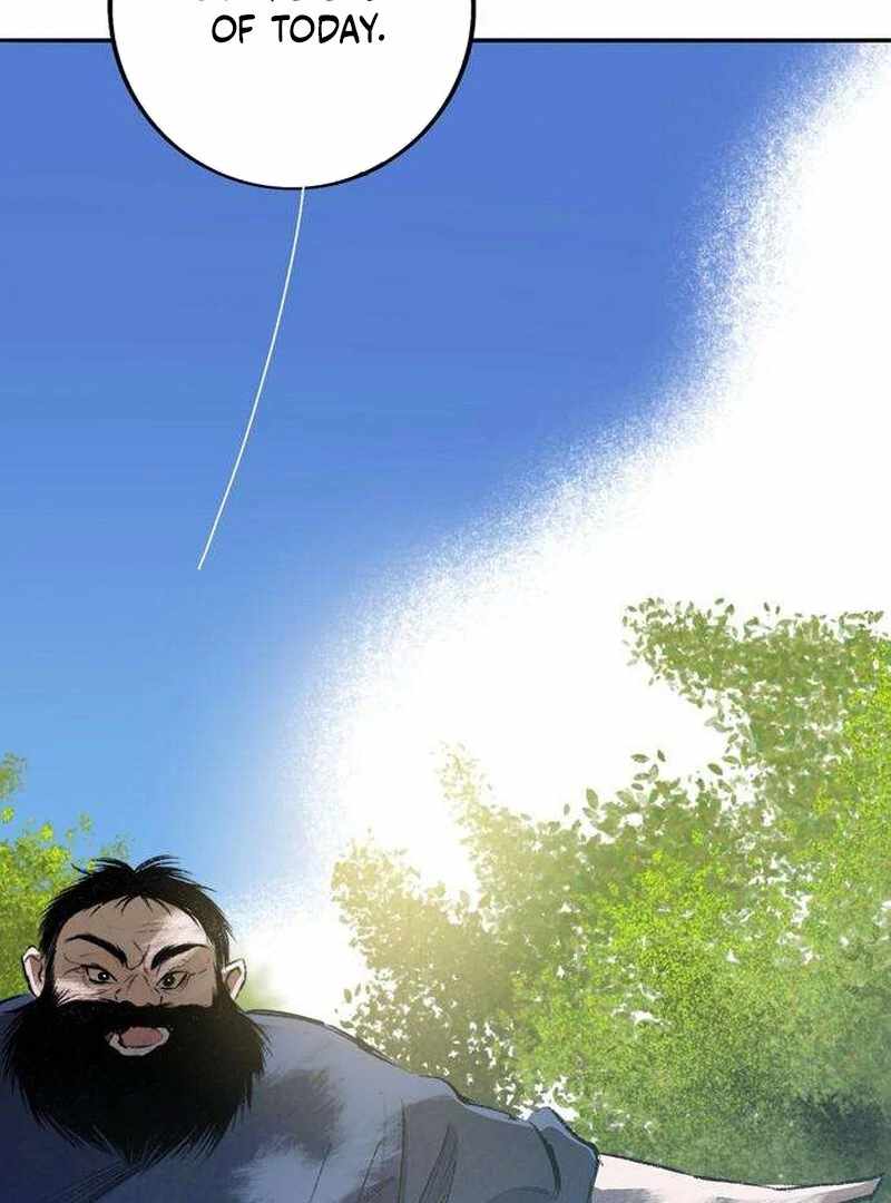 The Masked Revolution is Just for Your Sake Chapter 5 806 50