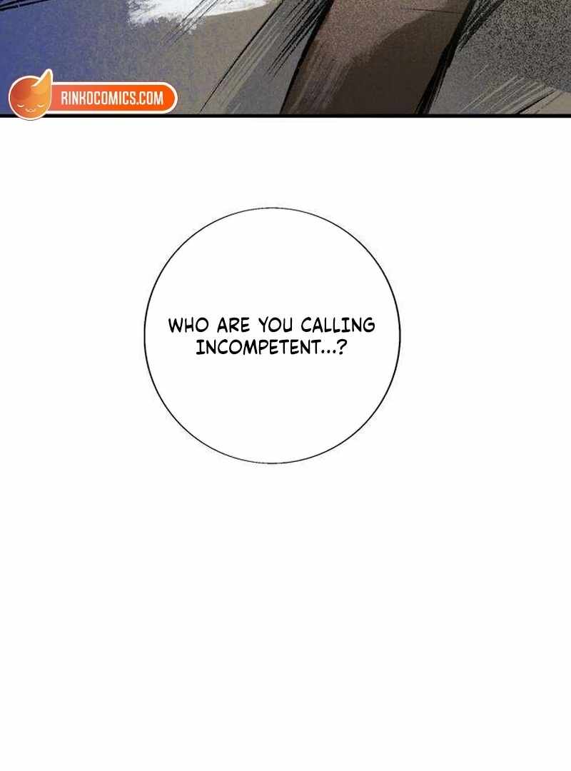 The Masked Revolution is Just for Your Sake Chapter 5 819 63