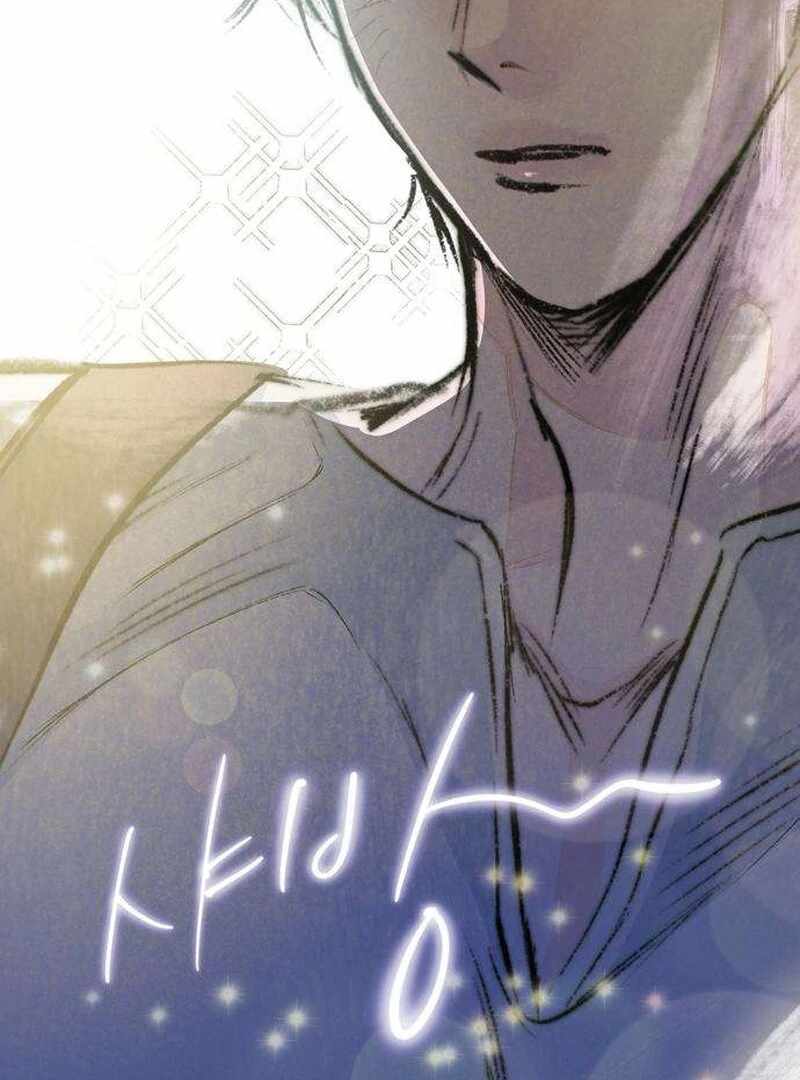 The Masked Revolution is Just for Your Sake Chapter 5 839 83