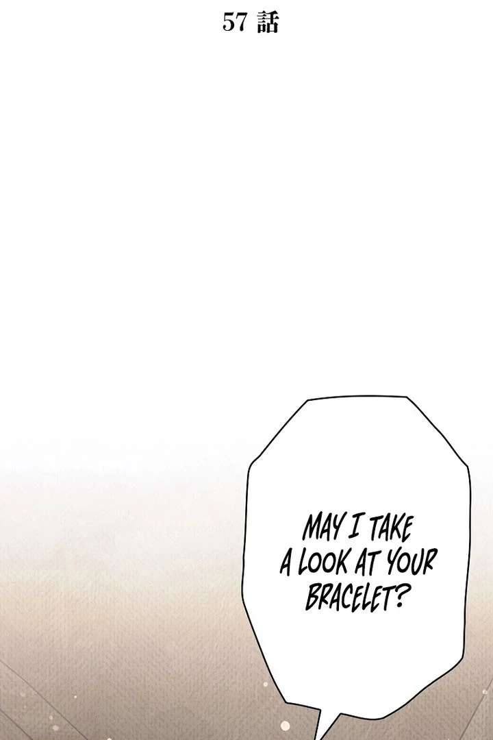 The Masked Revolution is Just for Your Sake Chapter 57 332 002