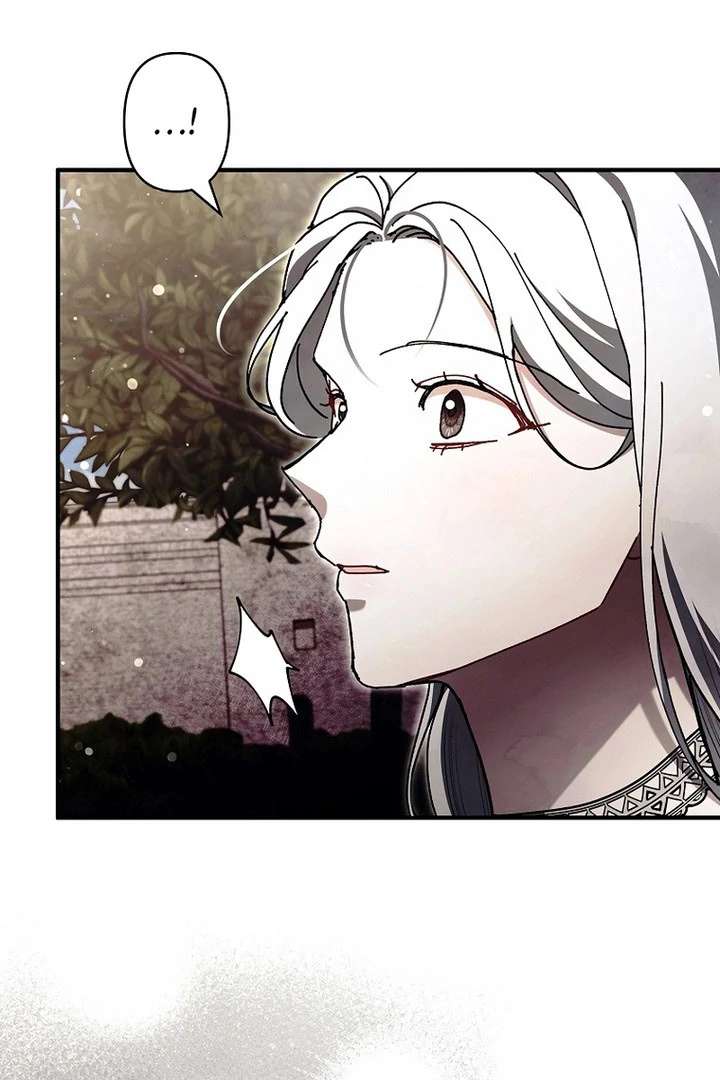 The Masked Revolution is Just for Your Sake Chapter 57 346 016