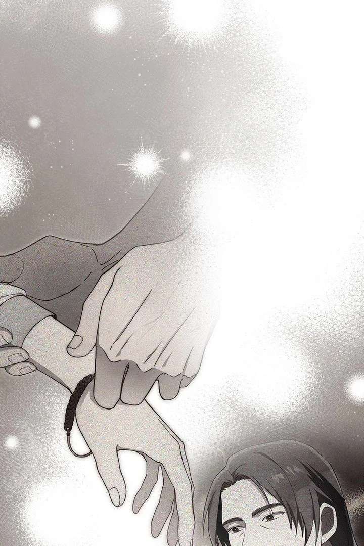 The Masked Revolution is Just for Your Sake Chapter 57 347 017
