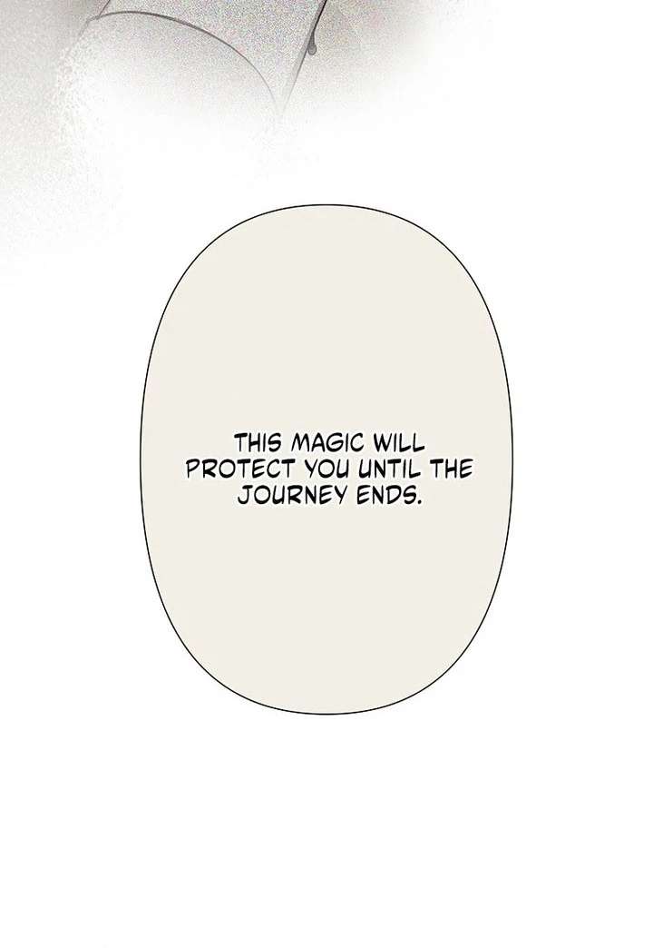 The Masked Revolution is Just for Your Sake Chapter 57 349 019