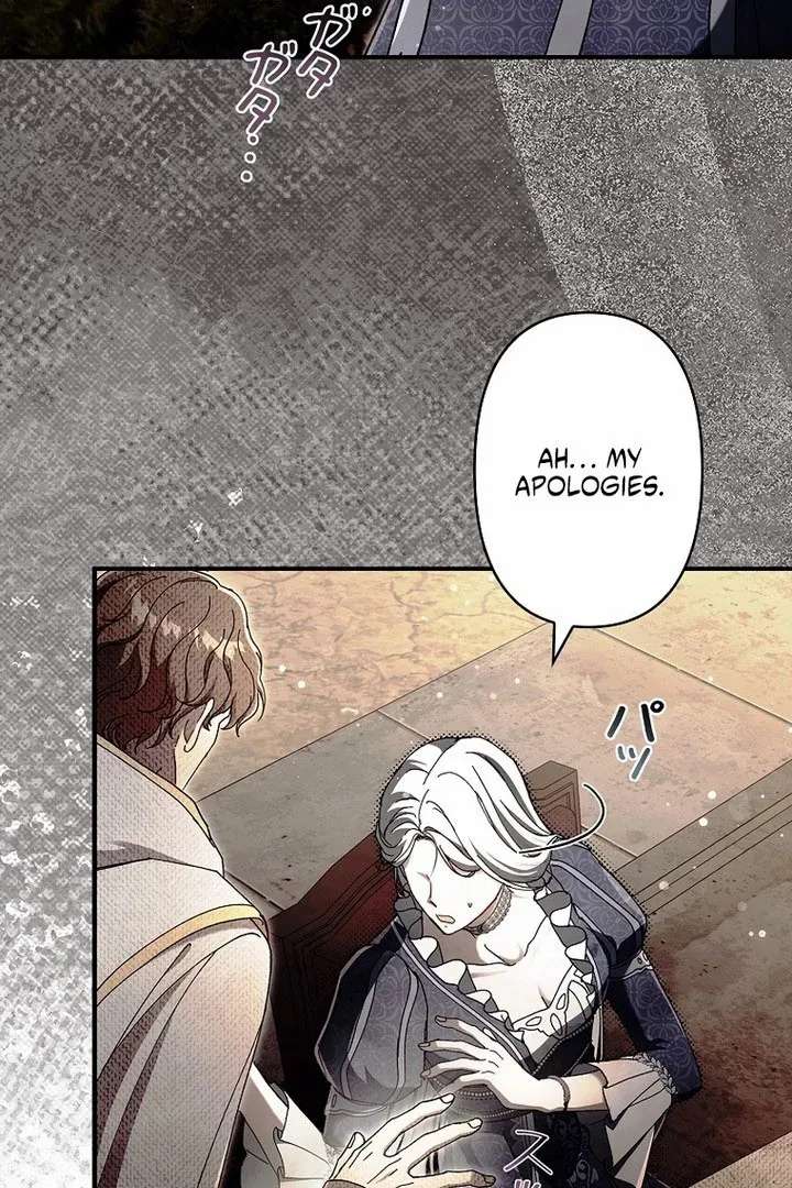The Masked Revolution is Just for Your Sake Chapter 57 361 031