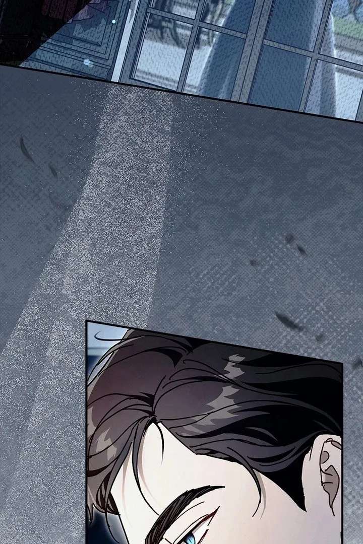 The Masked Revolution is Just for Your Sake Chapter 57 425 095