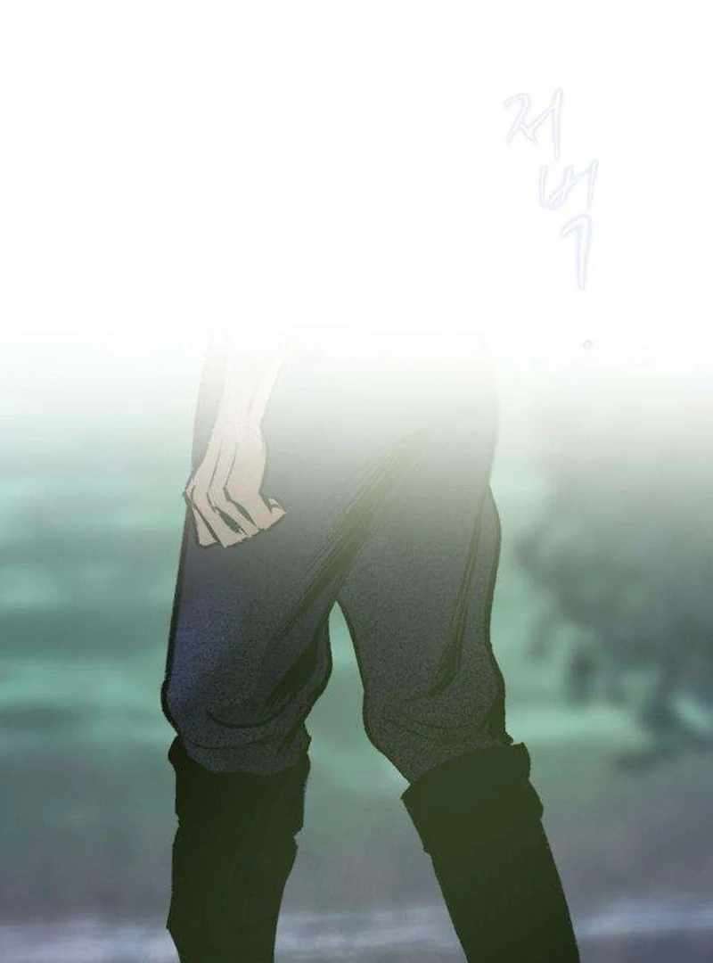 97
