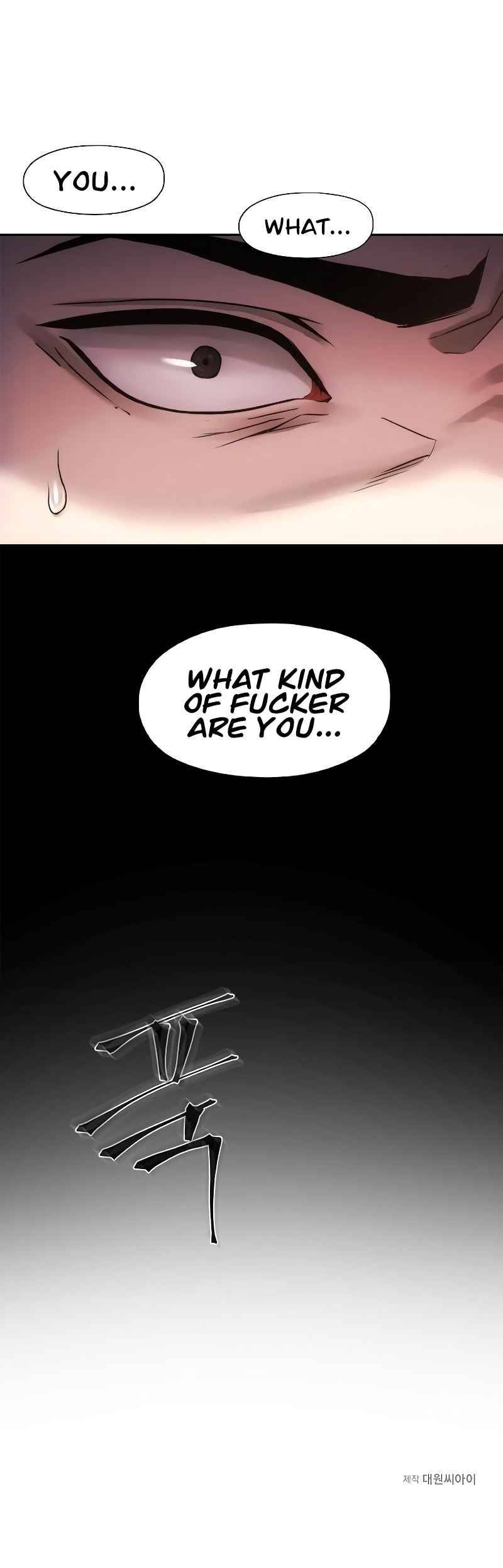 How to Live as a Villain Chapter 1 50 010
