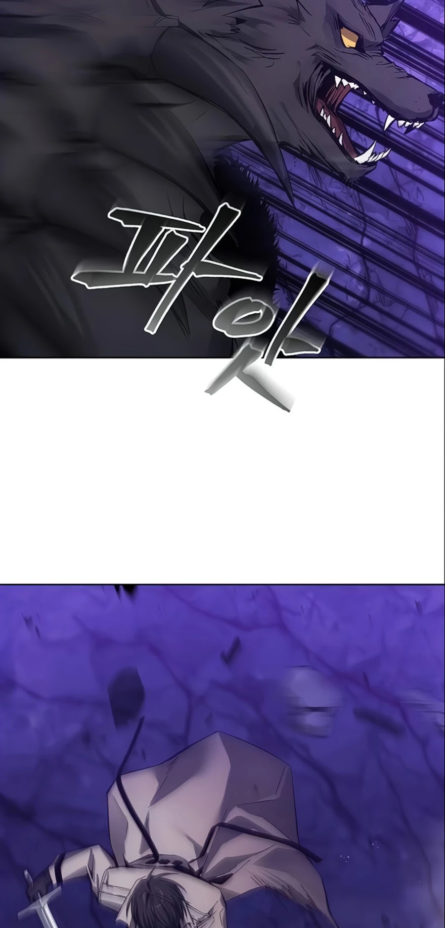 How to Live as a Villain Chapter 10 166 009