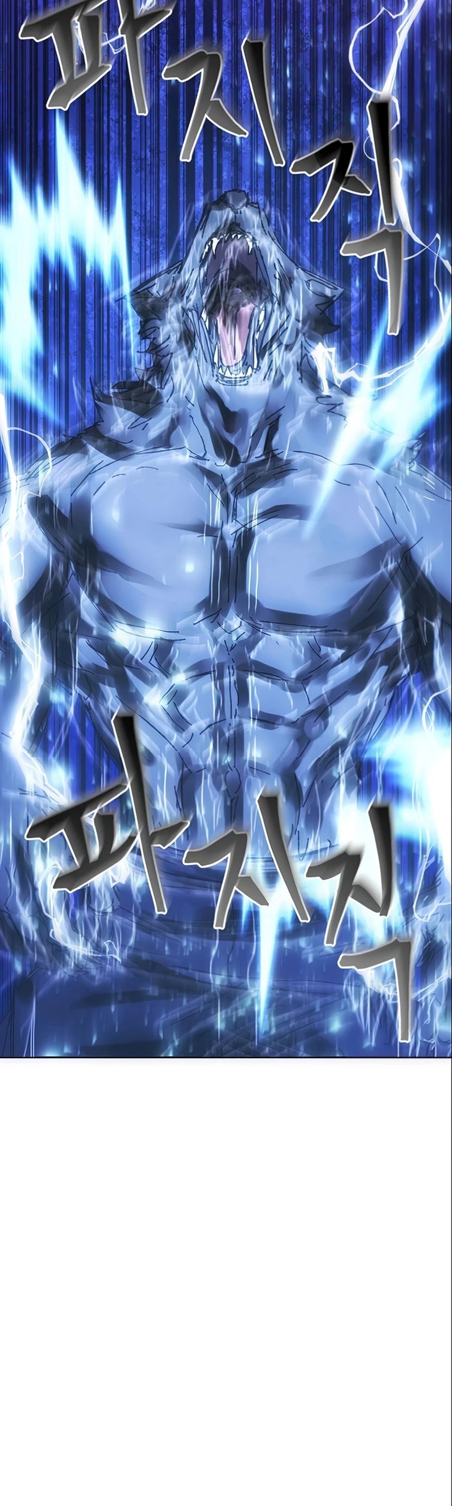 How to Live as a Villain Chapter 10 169 012