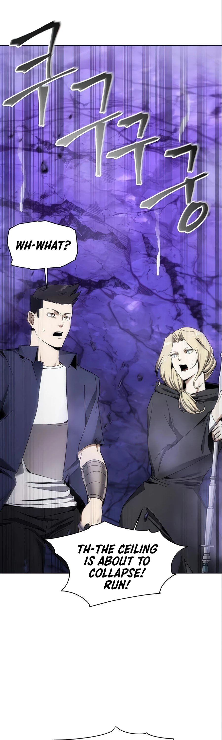 How to Live as a Villain Chapter 10 187 030