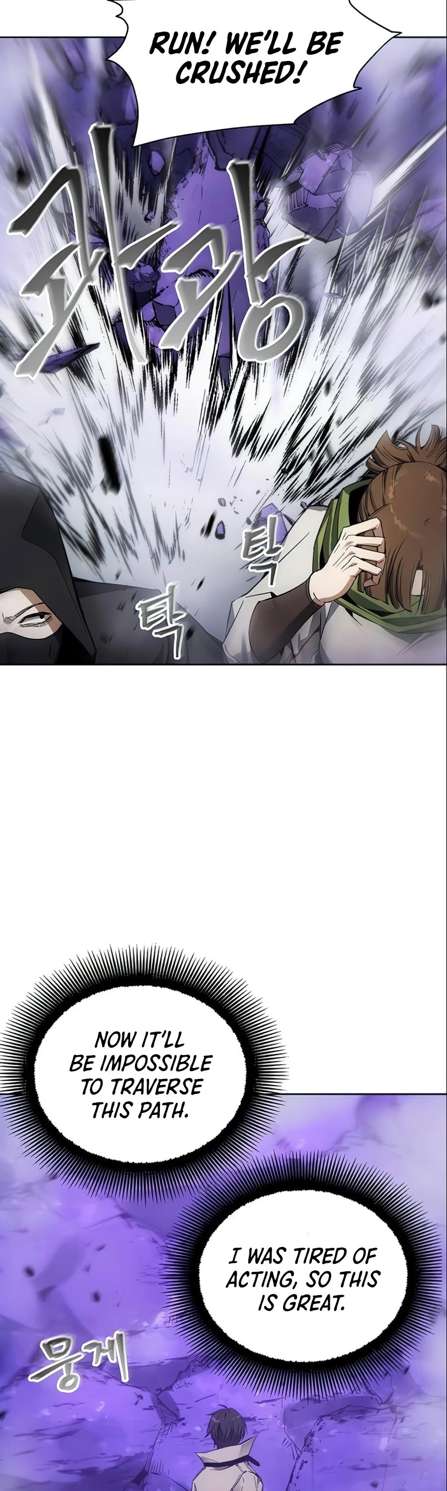 How to Live as a Villain Chapter 10 188 031