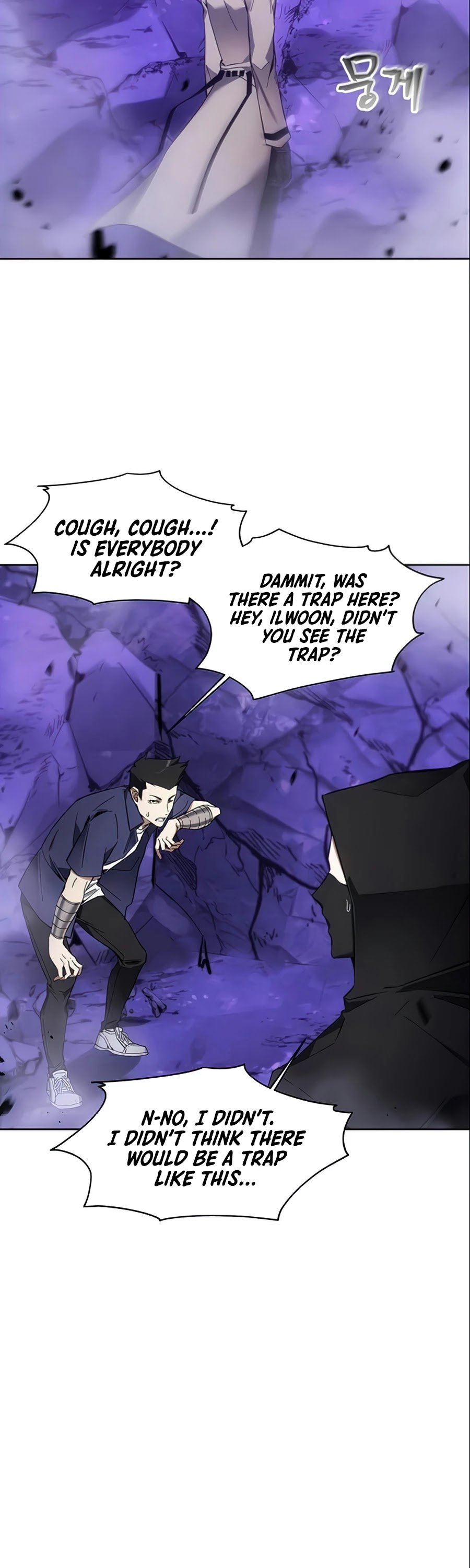 How to Live as a Villain Chapter 10 189 032