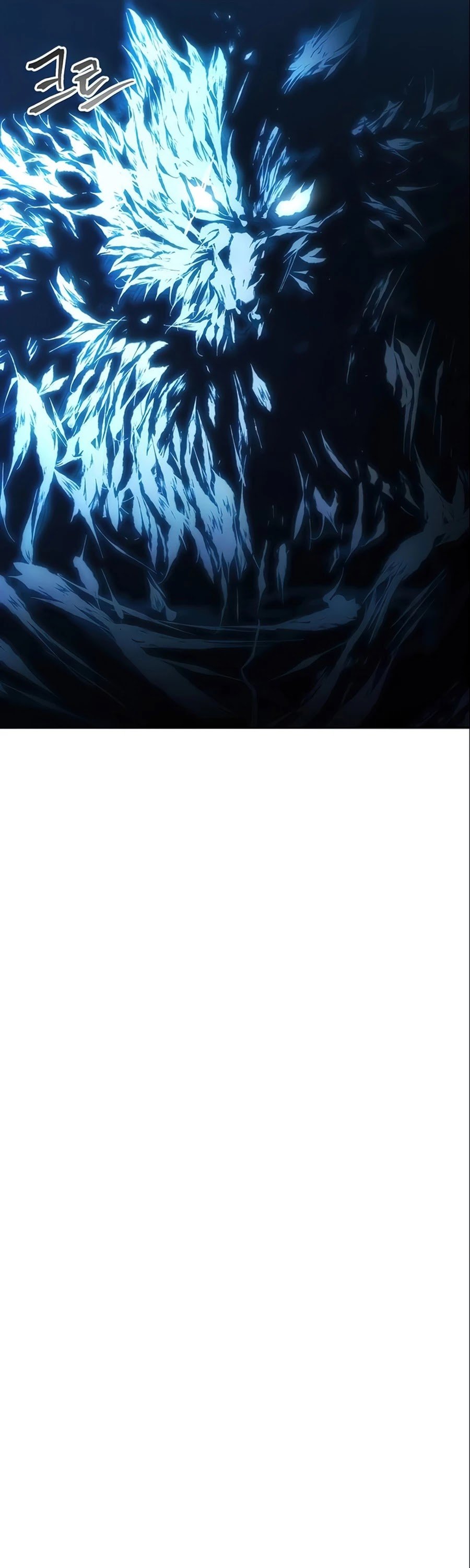 How to Live as a Villain Chapter 10 194 037